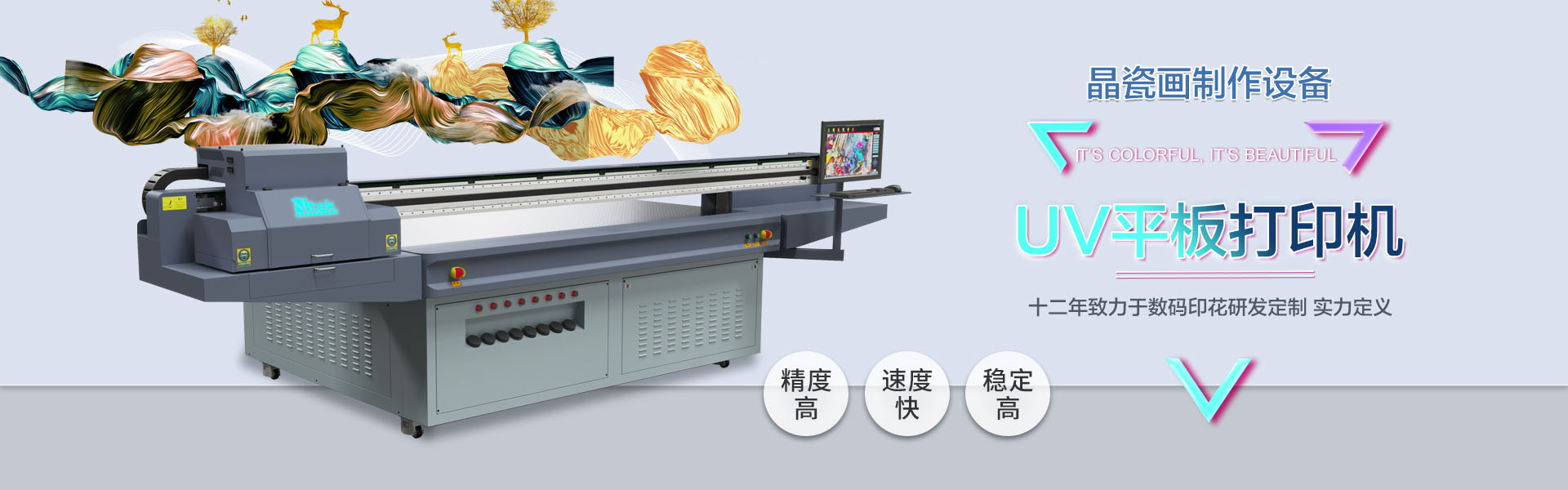 米乐m6官网登录入口