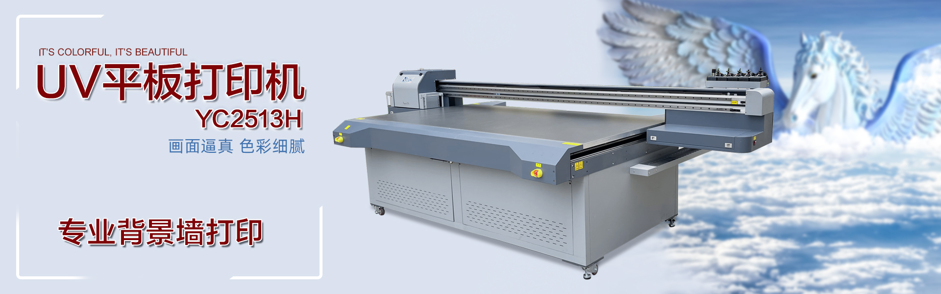 米乐体育m6官网网页版